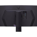 LG 45GR75DCB 45-inch Ultragear 45" DQHD 120Hz Gaming Monitor — image 5