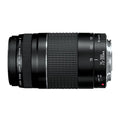 Canon T7 DSLR Camera — image 6